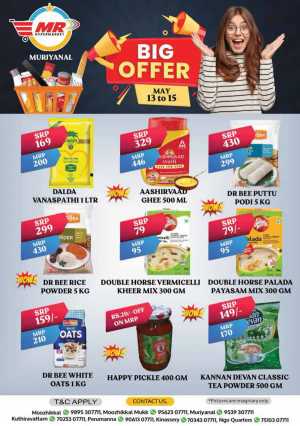 Big Offer In MR Hypermarket Calicut