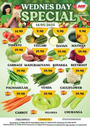 Wednesday Deals In MR Hypermarket Calicut