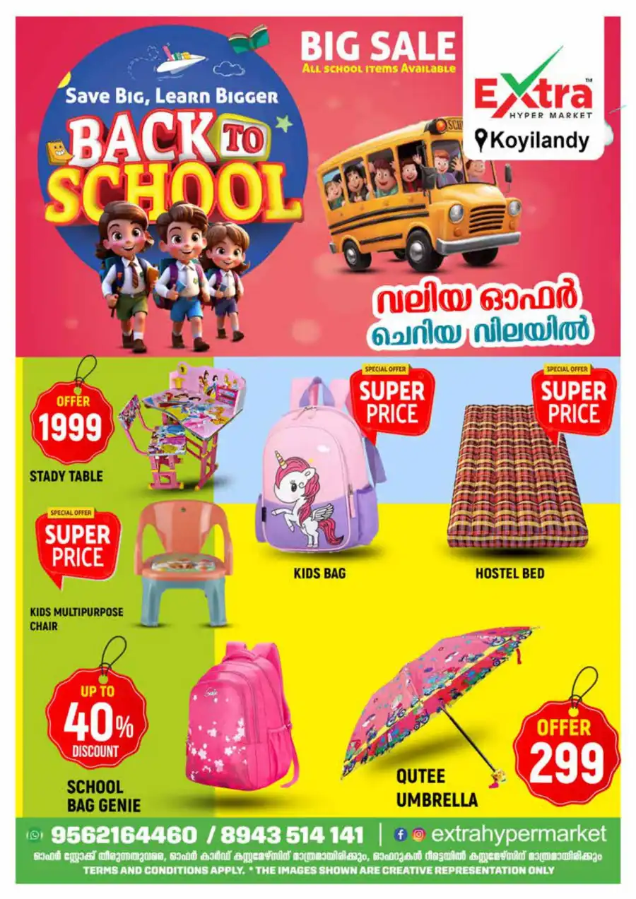 Mango Festival In Extra hypermarket Calicut