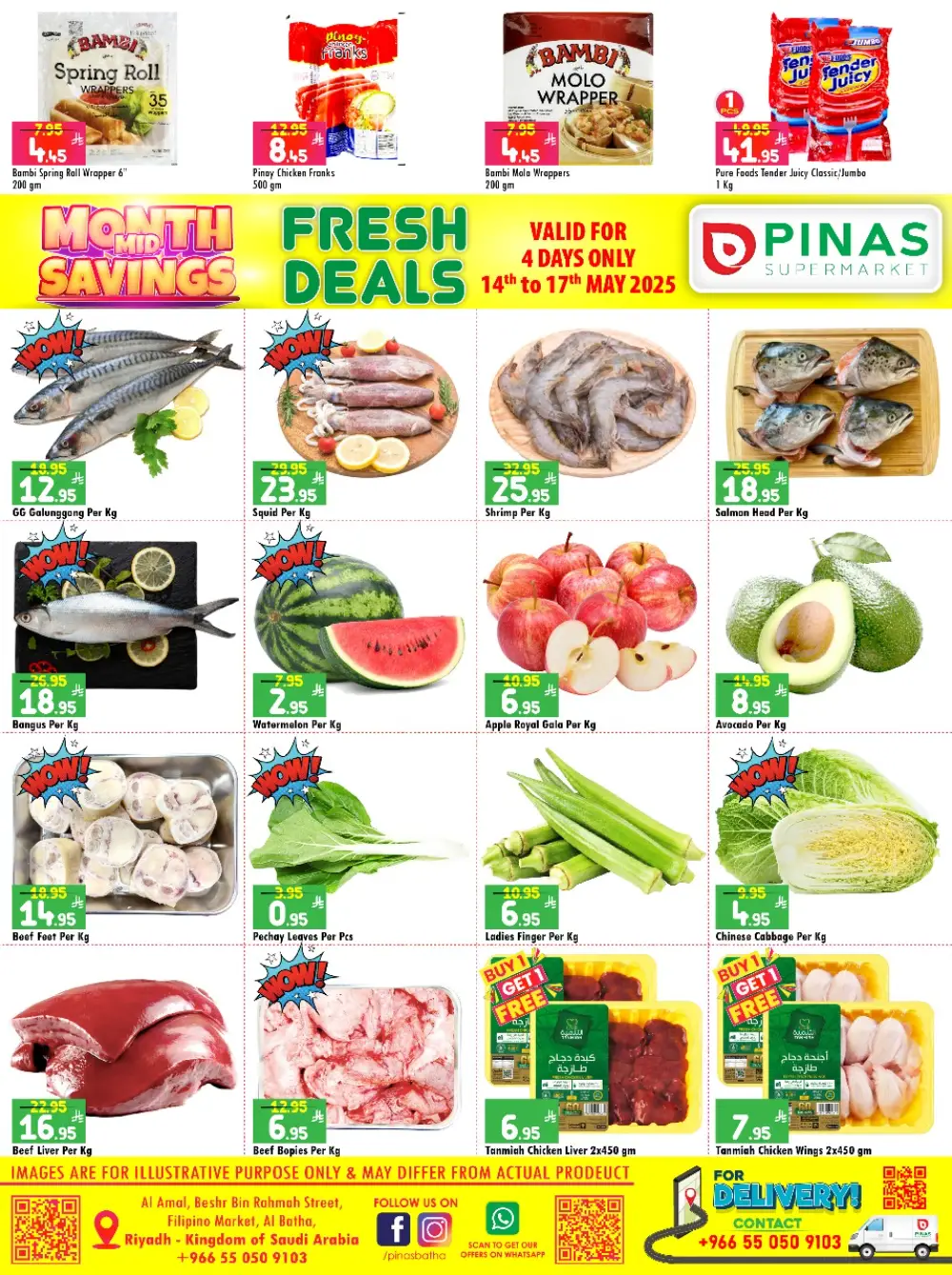 Month Mid Savings In Pinas Supermarket undefined