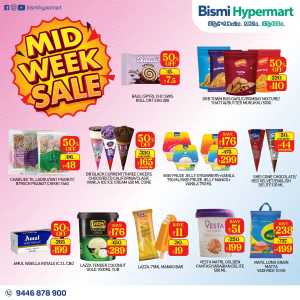 Mid Week Sale! In Bismi Hypermart Idukki