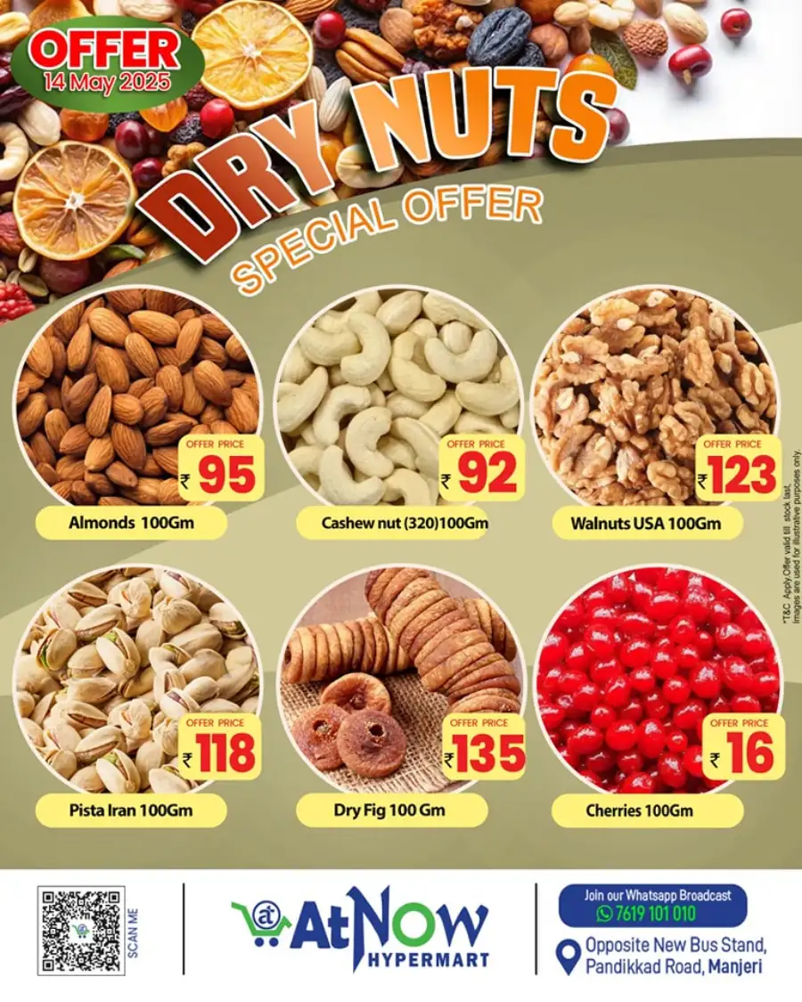 Dry Nuts Special Offer In At Now Hypermarket undefined