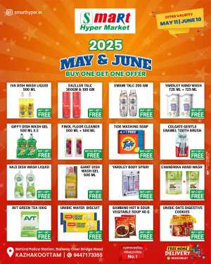 Buy One Get One Free: May & June Sale In Smart Hypermarket Trivandrum