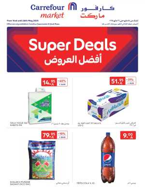 Super Deals In Carrefour Riyadh