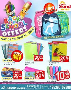 Back to School Offers In Grand Hypermarket Ernakulam