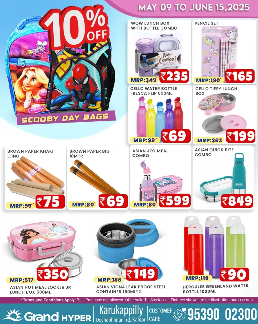 Back to School Offers In Grand Hypermarket undefined