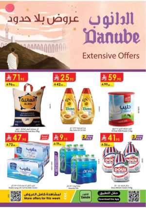 Extensive Offers In Danube Jeddah,Makkah,Madinah,Taif