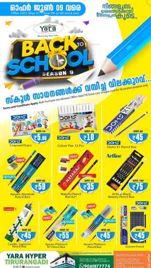 Back to School Offers In Yara Hypermarket Malappuram