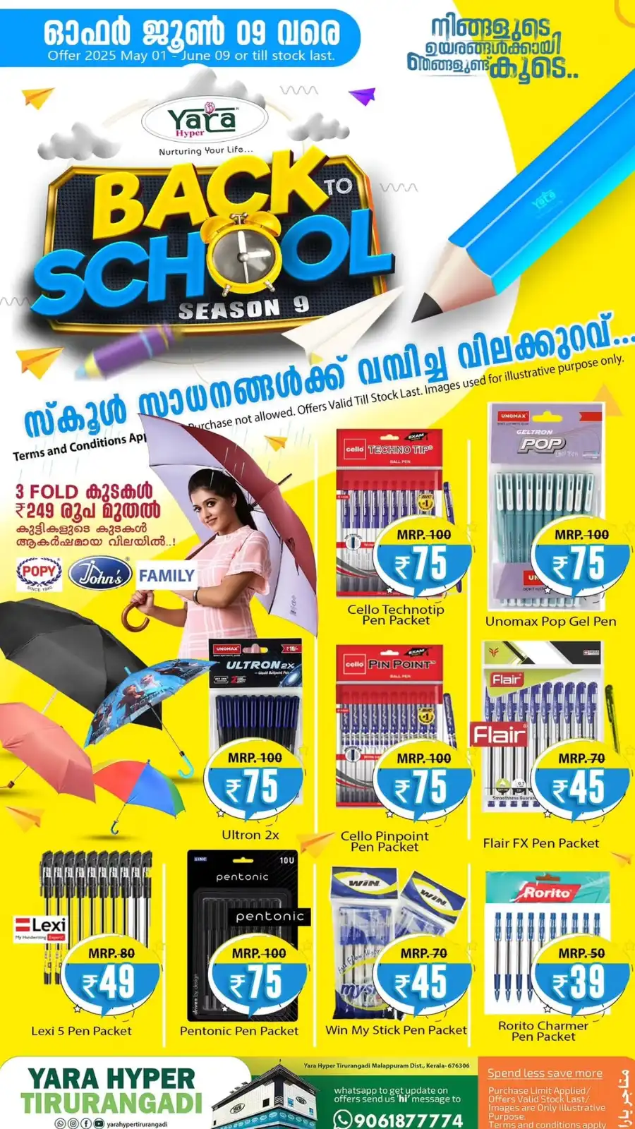 Back to School Offers In Yara Hypermarket Malappuram