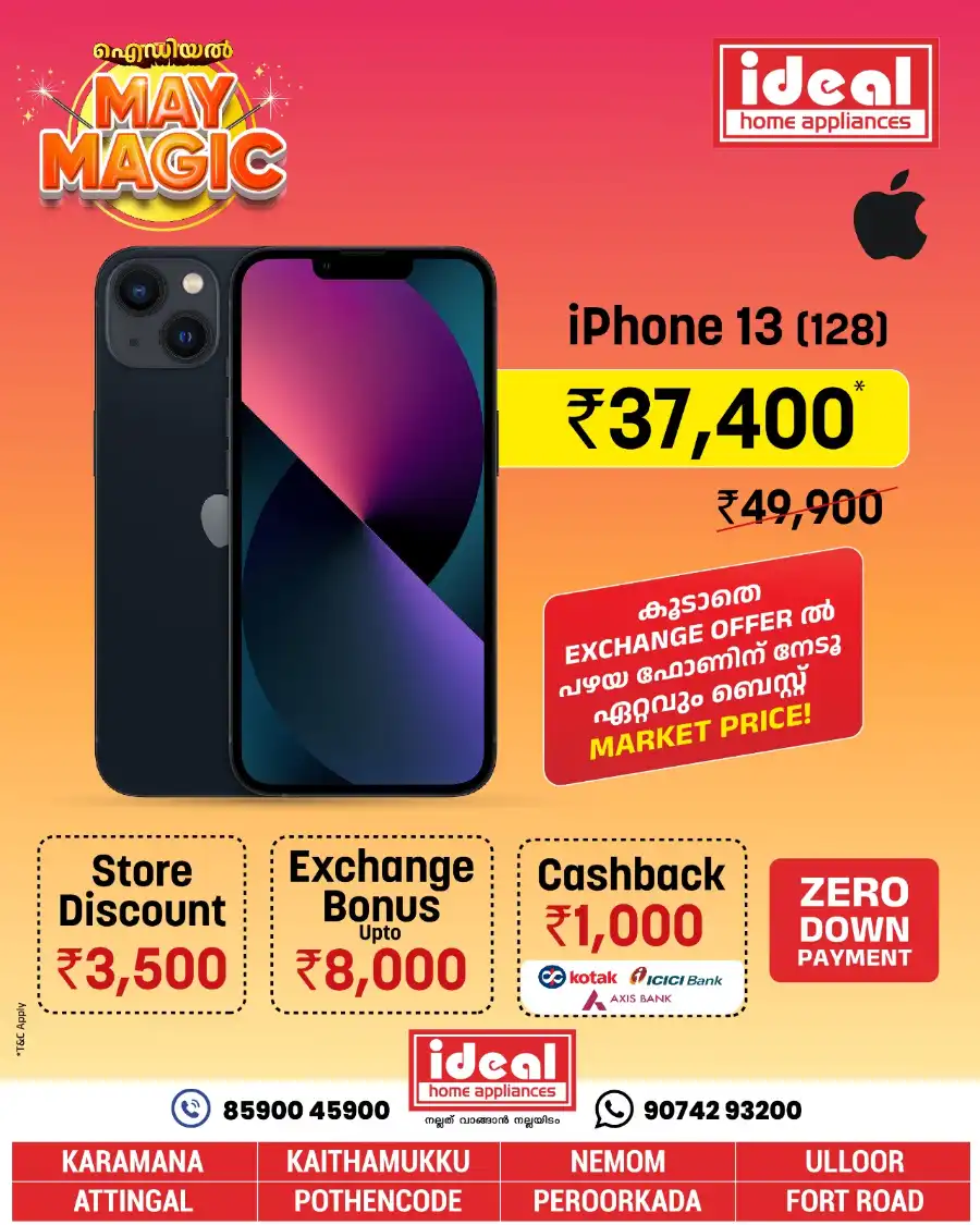 May Magic Deals! In Ideal Home Appliances undefined
