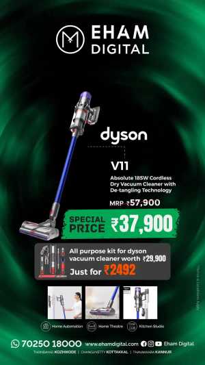 Dyson Vaccum Cleaner Deals In Eham Digital Calicut,Malappuram,Kannur