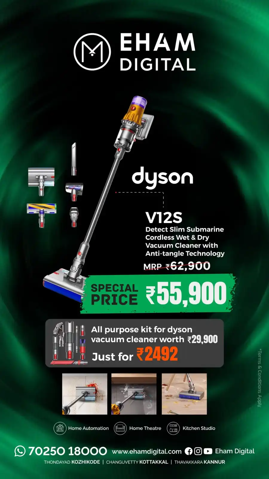 Dyson Vaccum Cleaner Deals In Eham Digital Calicut