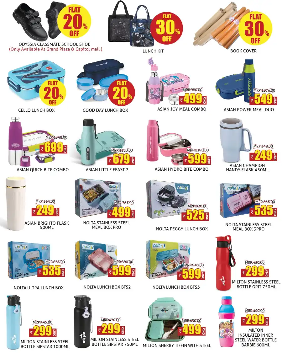 Back to School Sale - Shop Now In Greens Hypermarket undefined