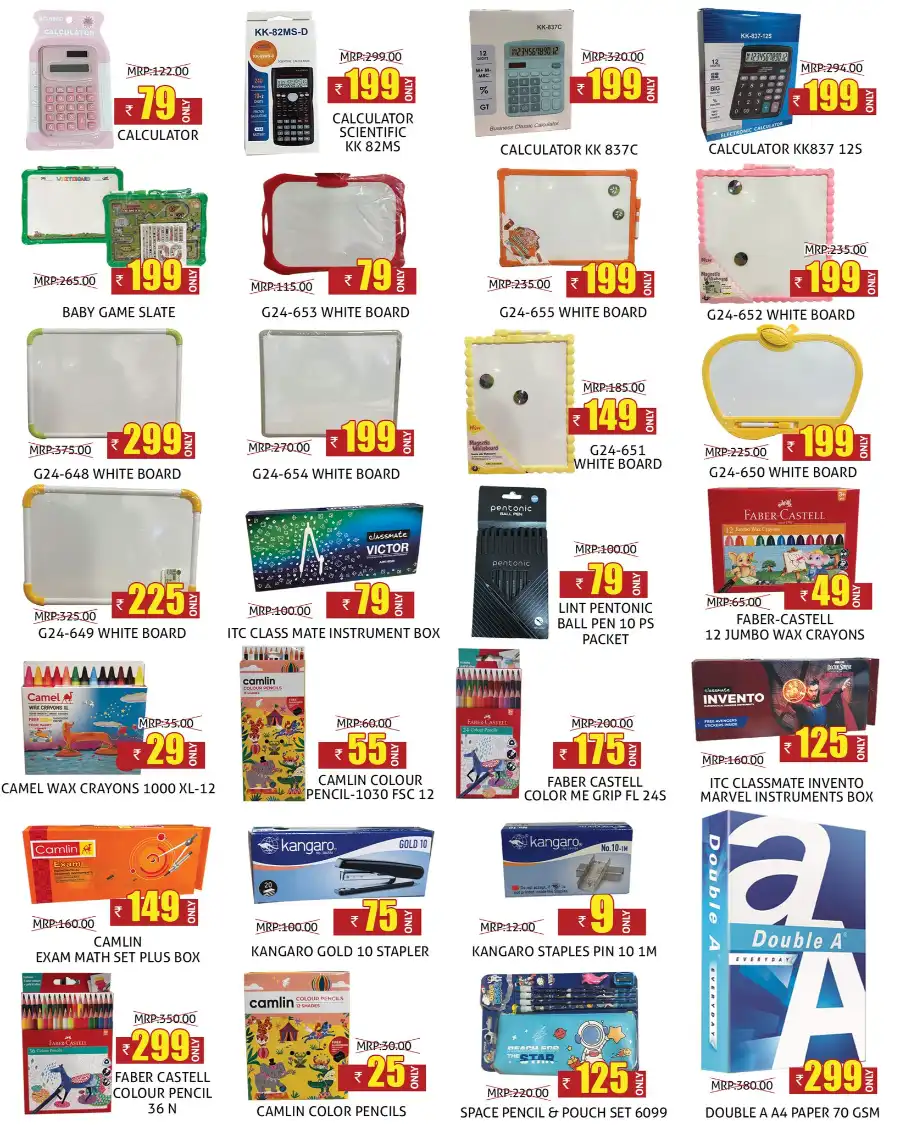 Back to School Sale - Shop Now In Greens Hypermarket undefined