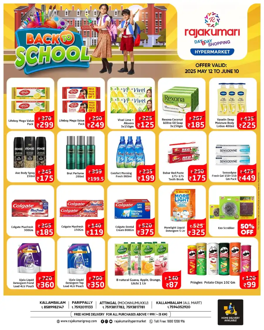 School Bags Up to 50% OFF In Rajakumari Hypermarket undefined