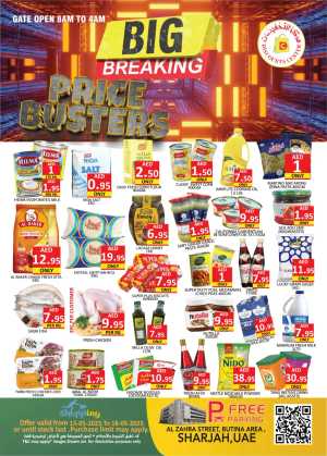 Big Breaking Deals In Saving Discounts Center Sharjah / Ajman