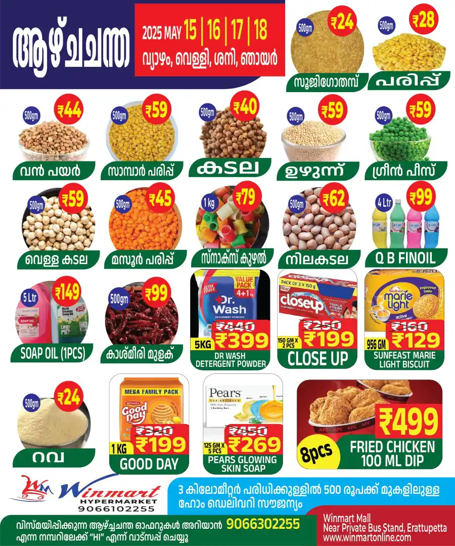 Weekend Super Sale In Winmart Hypermarket undefined