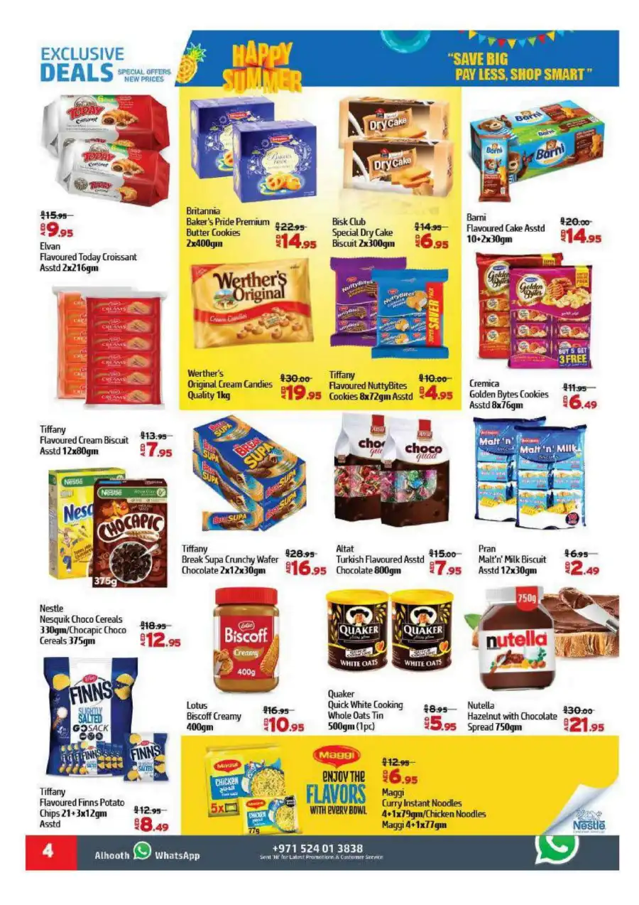 Summer Shopping Deals In Al Hooth Center Sharjah / Ajman
