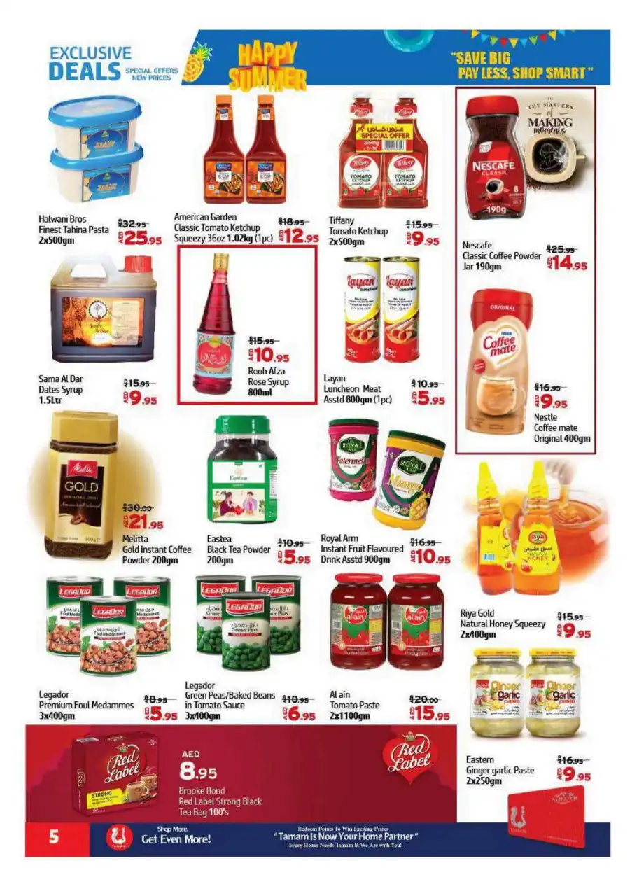 Summer Shopping Deals In Al Hooth Center Sharjah / Ajman