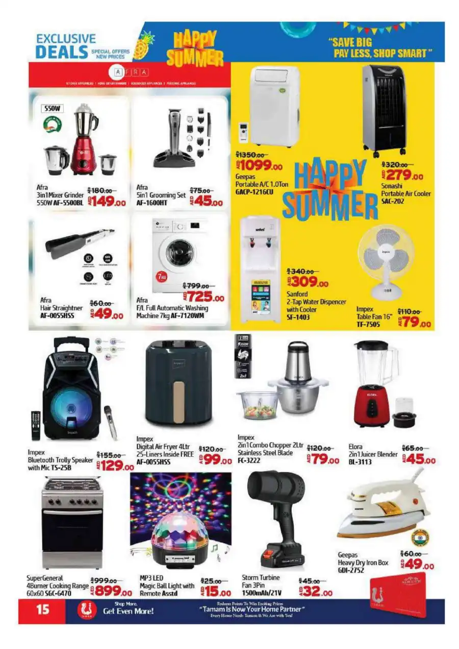 Summer Shopping Deals In Al Hooth Center Sharjah / Ajman