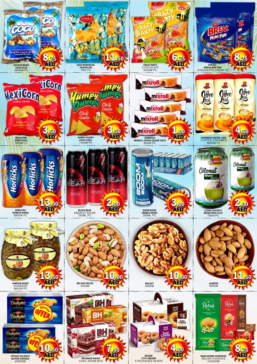 Summer Mega Sale In Green Gift Dubai