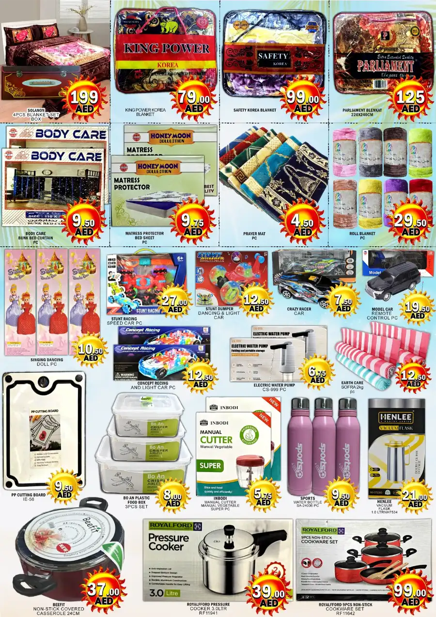 Summer Mega Sale In Green Gift Dubai