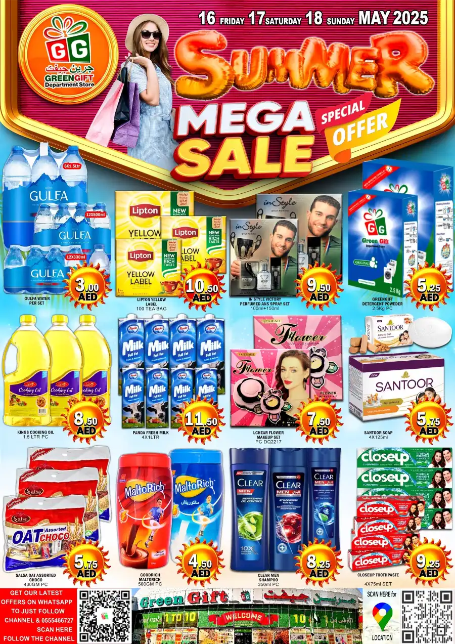 Summer Mega Sale In Green Gift Dubai