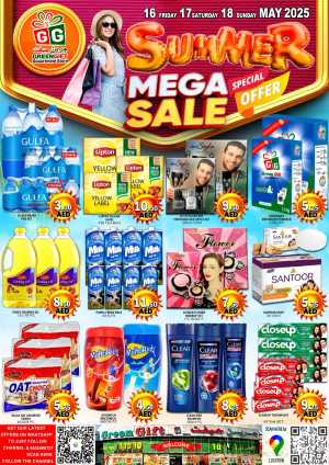Summer Mega Sale In Green Gift Dubai
