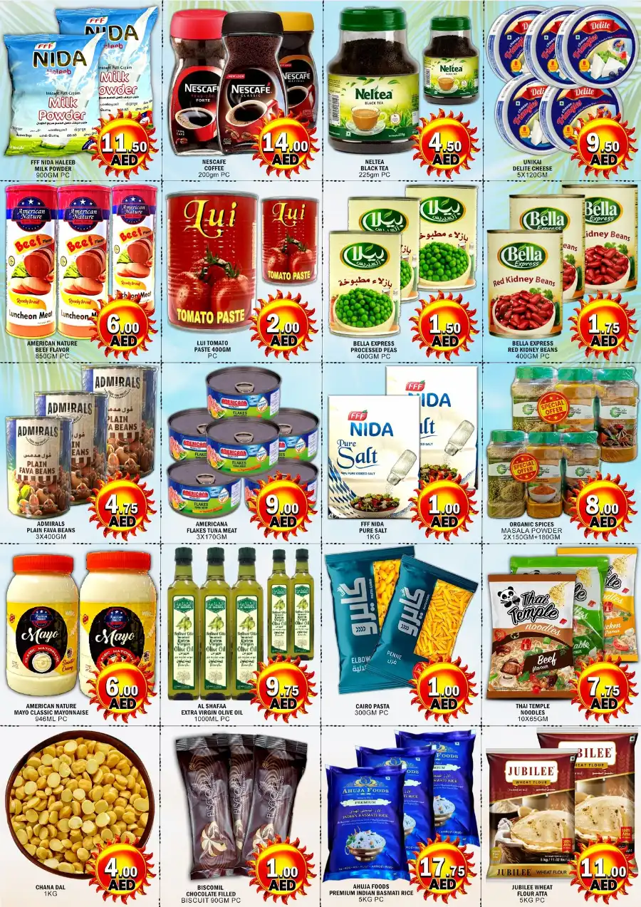 Summer Mega Sale In Green Gift Dubai