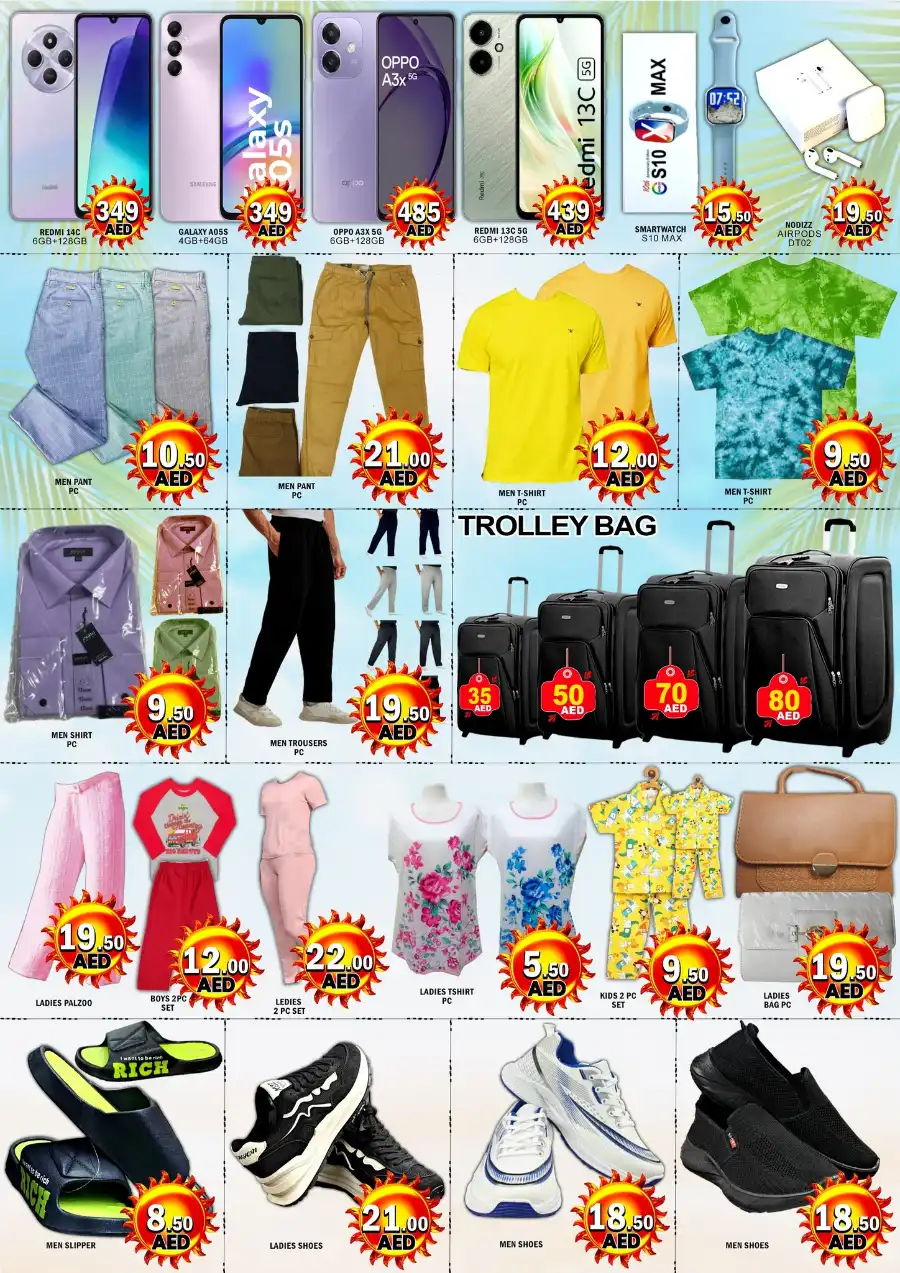 Summer Mega Sale In Green Gift Dubai