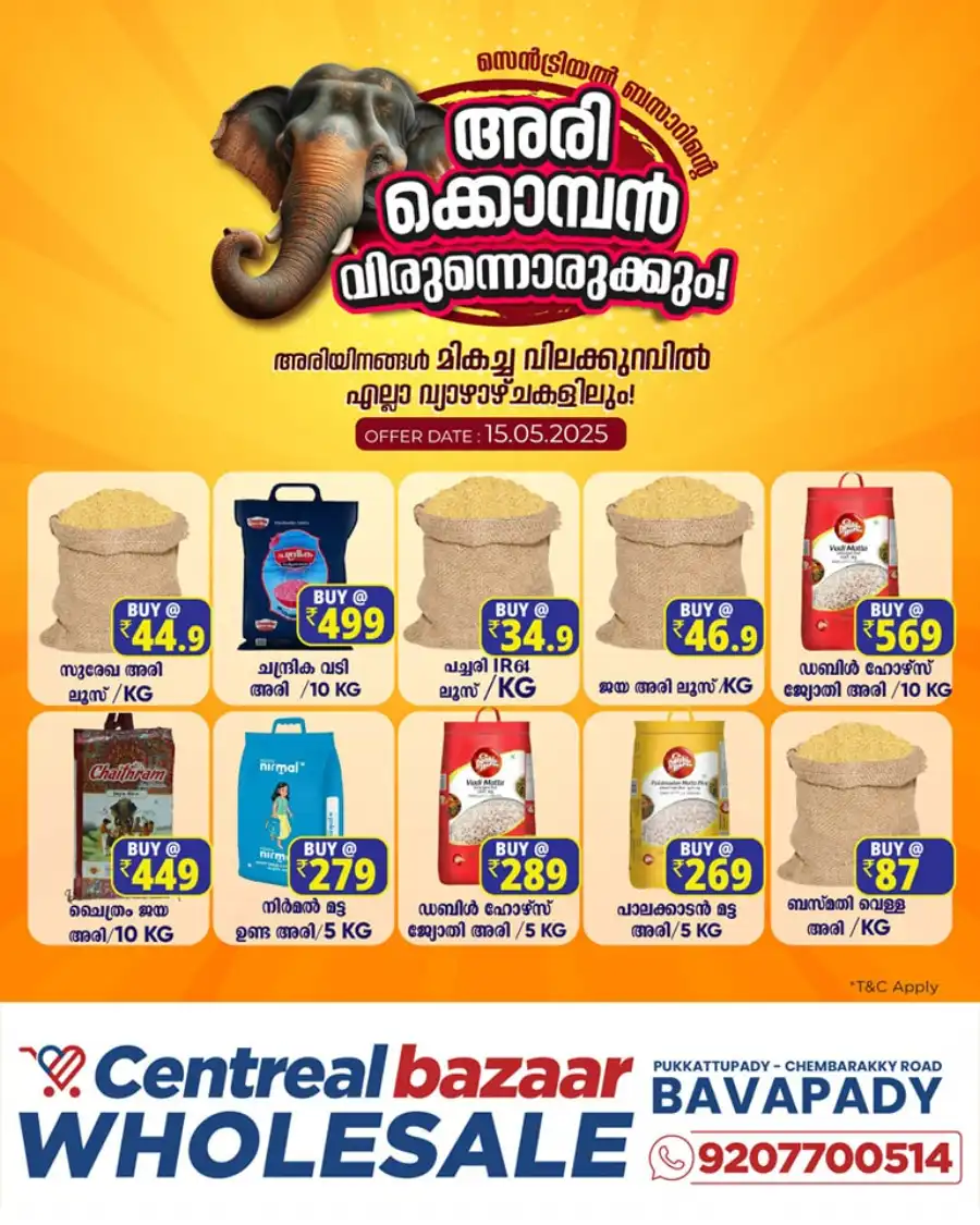 Deals of the Day In Centreal Bazaar Thrissur