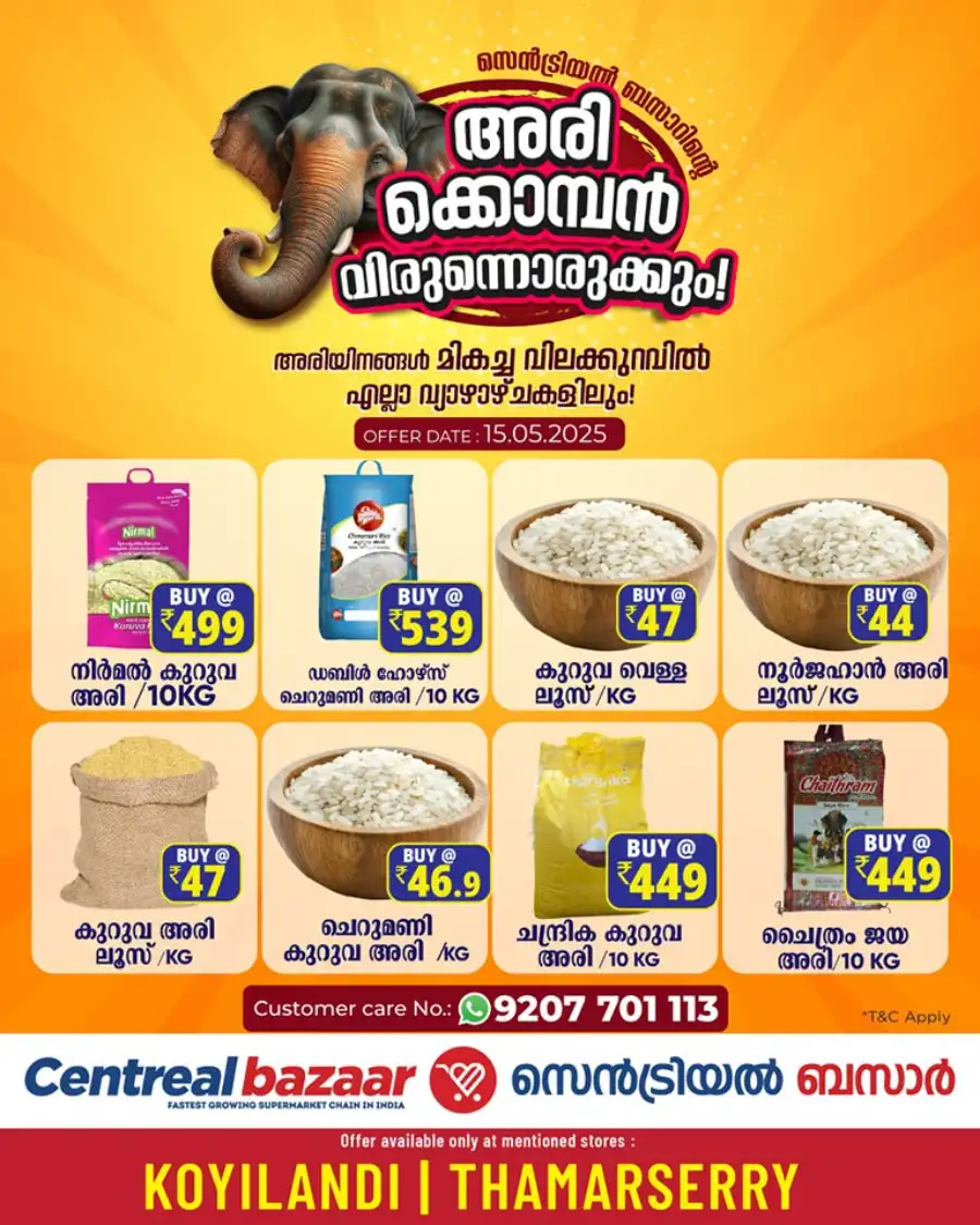 Deals of the Day In Centreal Bazaar Thrissur