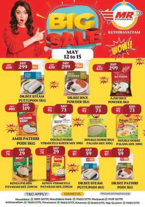 Big Sale In MR Hypermarket Calicut