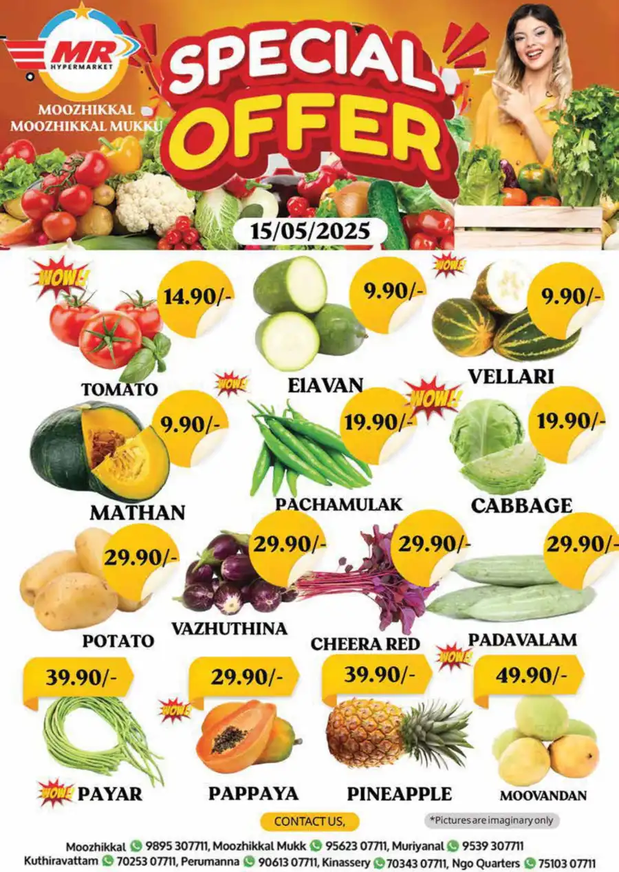 Special Offer In MR Hypermarket Calicut