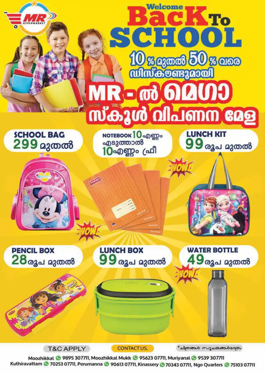 Special Offer In MR Hypermarket Calicut