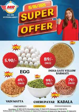 Super Offer In MR Hypermarket Calicut