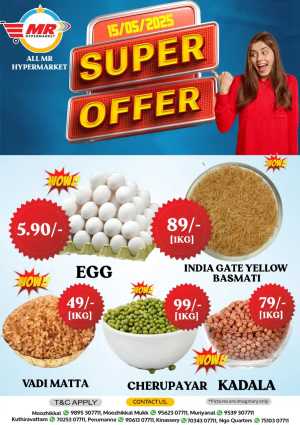 Super Offer In MR Hypermarket Calicut