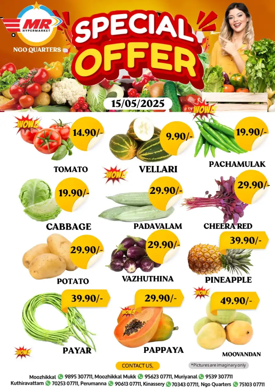 Super Offer In MR Hypermarket Calicut