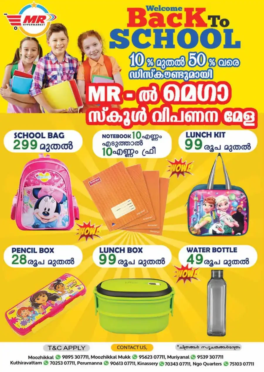 Special Offer In MR Hypermarket Calicut