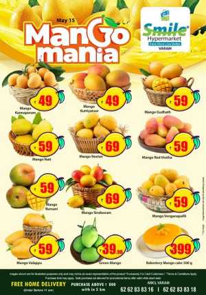 Mango Mania In Smile Hypermarket Kannur