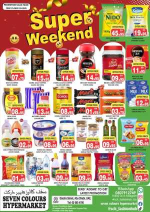 Super weekend In Seven Colours Abu Dhabi