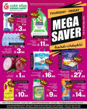 Mega Saver In Grand Mart Dammam