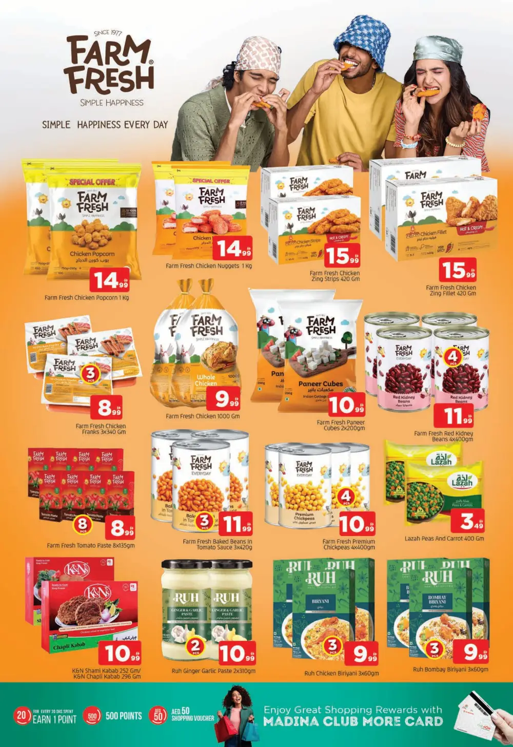 Weekend Budget Deals In Abraj Al Madina Sharjah / Ajman
