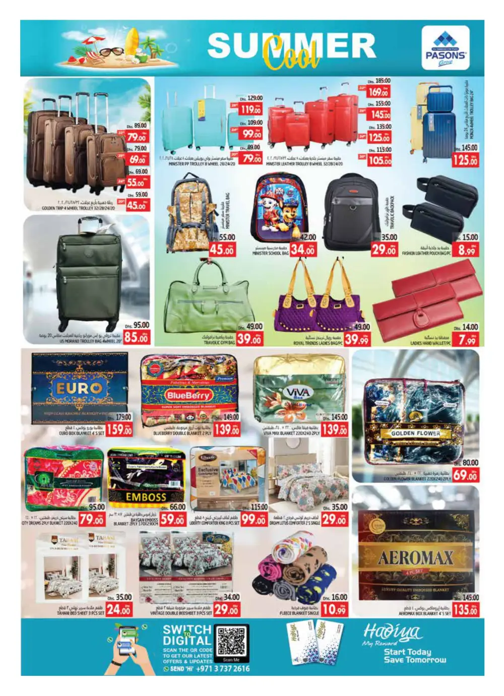 Summer Cool Sale In Pasons Al Ain