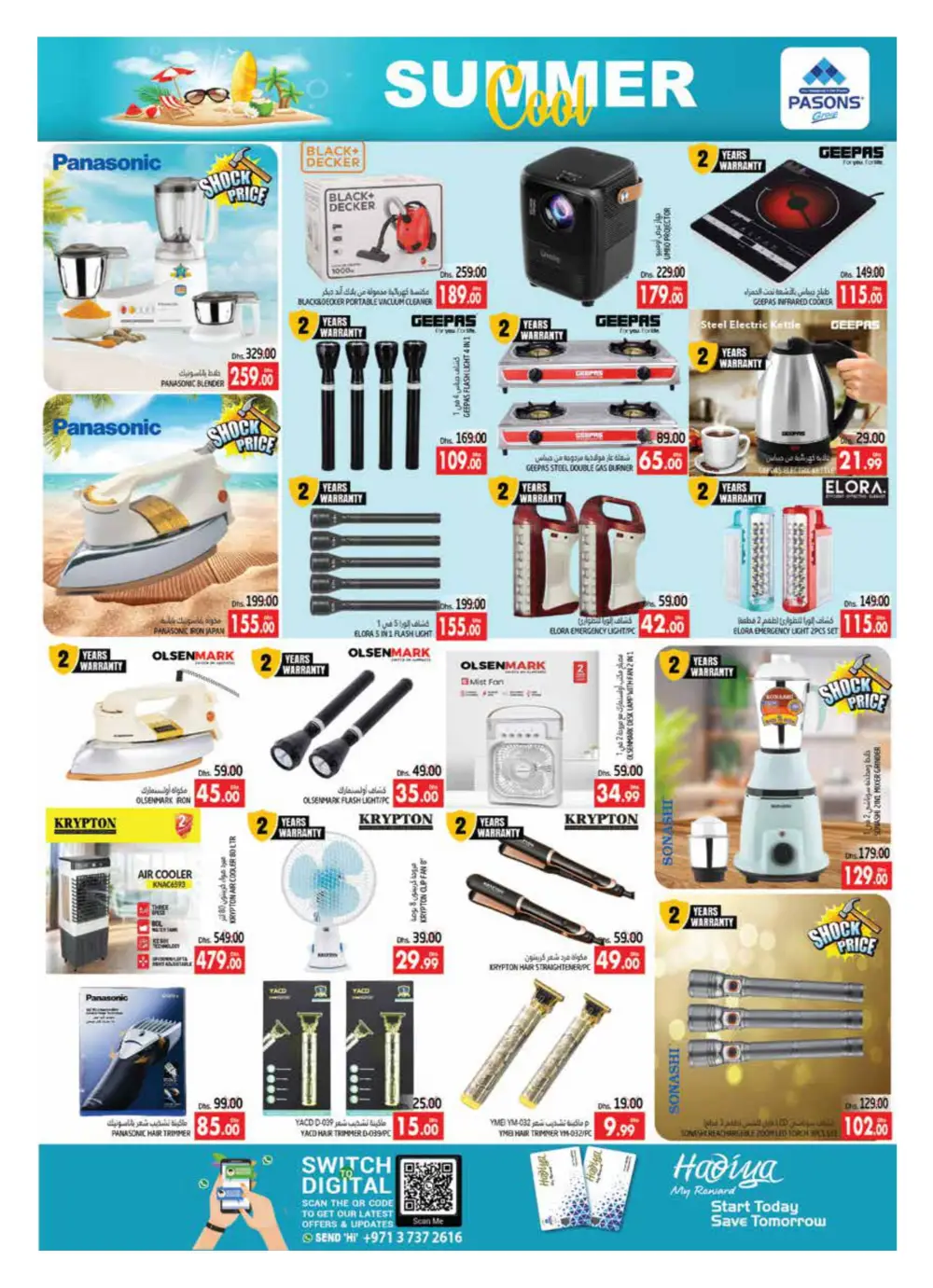 Summer Cool Sale In Pasons Al Ain