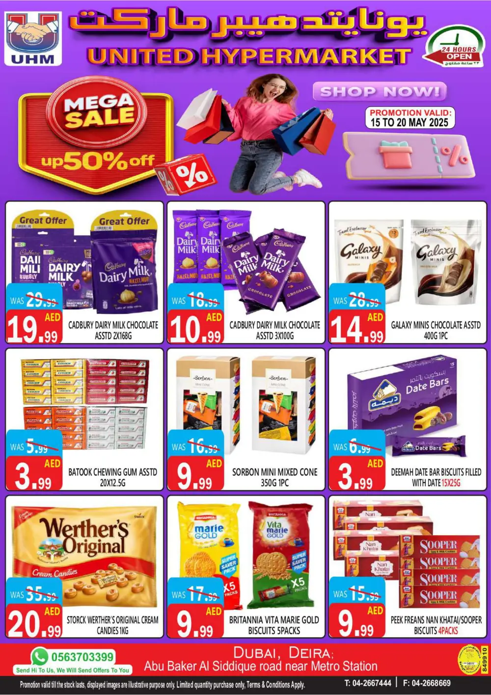 Mega Sale Up to 50% OFF In United Hypermarket Dubai