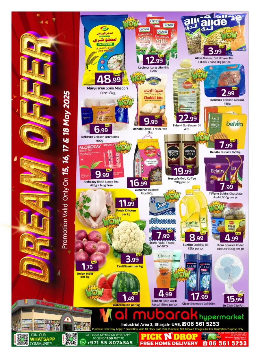 Dream Offer In Mubarak Hypermarket Sharjah / Ajman