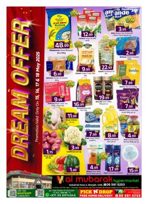 Dream Offer In Mubarak Hypermarket Sharjah / Ajman