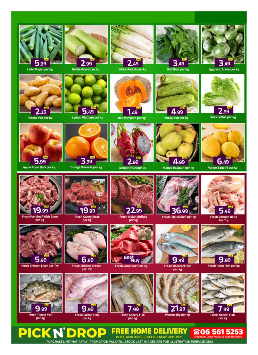 Dream Offer In Mubarak Hypermarket Sharjah / Ajman