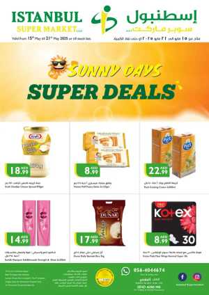 Sunny Days Super Deals In Istanbul Supermarket Dubai,Abu Dhabi,Sharjah / Ajman,Al Ain,Ras al Khaimah